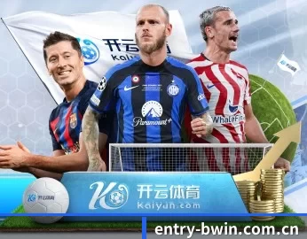 必赢亚洲的故事 - 体育资讯内容服务